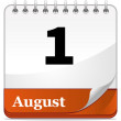 Funding audit and DSAT workshop Funding audit and DSAT workshop